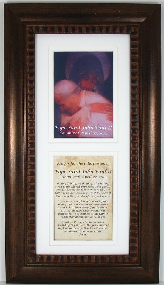 Saint John Paul II  Bronze Frame #4624-PM