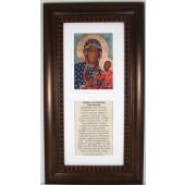 Our Lady of Czestchowa Polish Bronze Frame #4624-OLCZ-I-P
