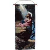  Agony in Garden 18x40 Wall Hanging #1840-AG